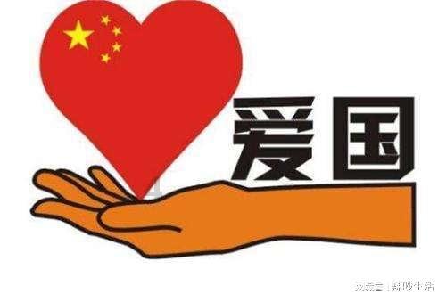 你老婆的微信备注是什么？